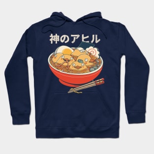 Ramen Noodles and Ducks Hoodie